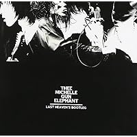 Amazon.co.jp: THEE GREATEST HITS - THEE MICHELLE GUN ELEPHANT