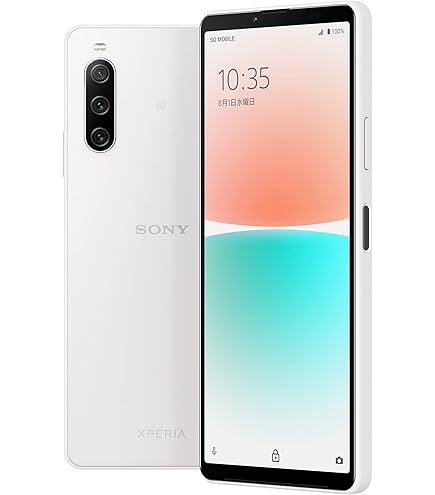 Amazon | Xperia 5 III SOG05, フロストシルバー, 128GB, ZEISS光学