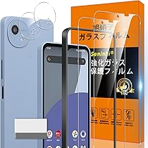 Amazon | Simフリー AQUOS wish4 SH-52E ブルー docomoモデルSIMフリー