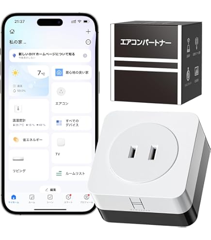 Amazon.co.jp: 無線LANアダプター エアコン 遠隔制御用