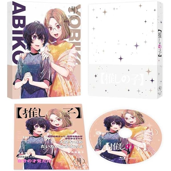 Amazon.co.jp: 【推しの子】2nd season 2 [Blu-ray] : 大塚剛央, 伊駒