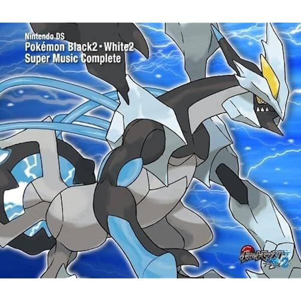 Amazon.co.jp: ニンテンドー3DS ポケモン オメガルビー・アルファ