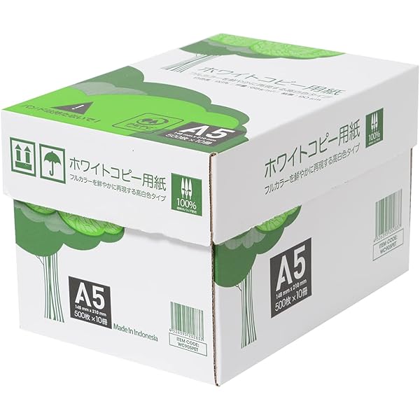 人口減・診療報酬減時代に生き残る〜 年商5億円クリニックの作り方 | R