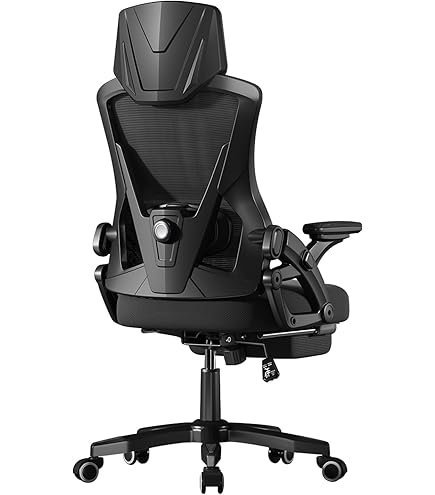 Amazon.co.jp: ヌルク トレットチェア ブラック : 文房具・オフィス用品