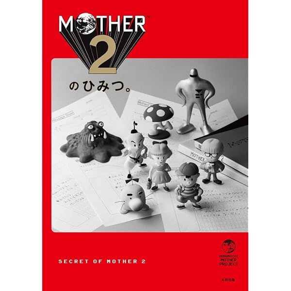 POWER+UP 米国オタクゲーマーの記したニッポンTVゲーム興隆の軌跡