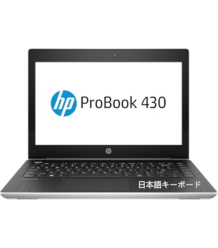 Amazon.co.jp: 【整備済み品】 HP 250 G7 ノートパソコン、第8世代i3