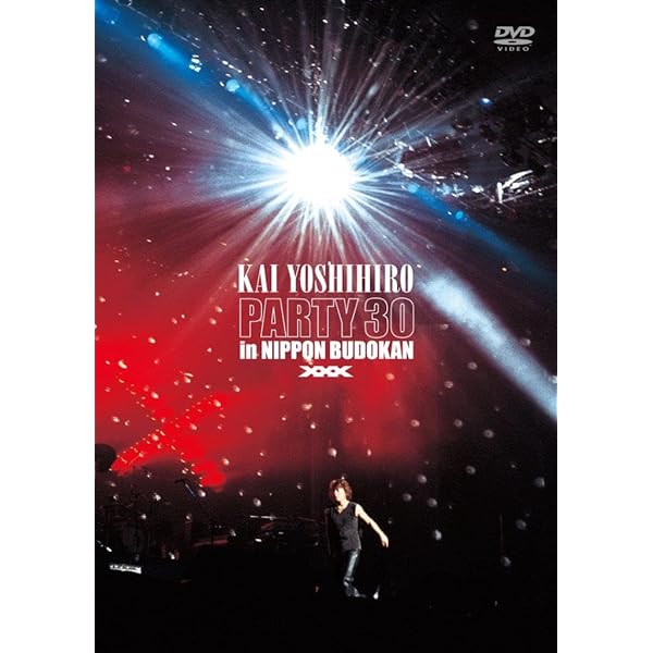 Amazon.co.jp: Kai Band Live In 飛天 [DVD] : 甲斐バンド, 甲斐バンド