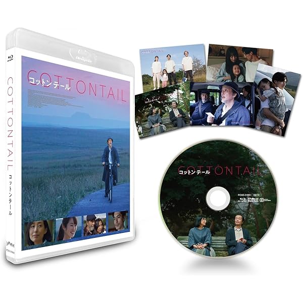 Amazon.co.jp: Re:リベンジ-欲望の果てに- Blu-ray BOX : 赤楚衛二