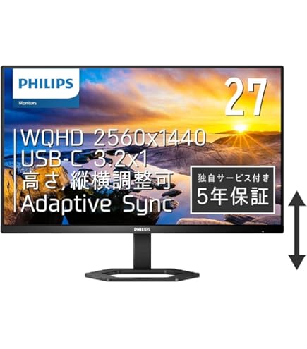 Amazon.co.jp: Acer モニター 27インチワイド WQHD IPS 非光沢 100Hz