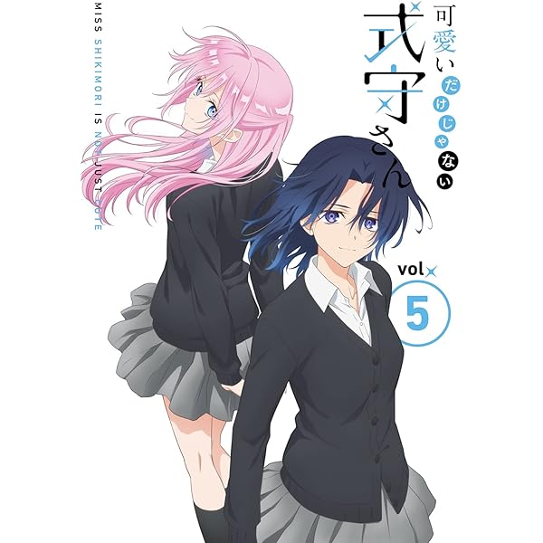 Amazon.co.jp: 可愛いだけじゃない式守さん VOL.2 (BD)(原作者描き