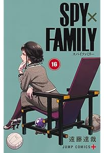 SPY×FAMILY 14 (ジャンプコミックス) | 遠藤 達哉 |本 | 通販 | Amazon