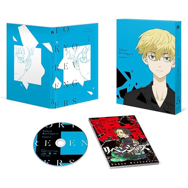Amazon.co.jp: 『東京リベンジャーズ』第1巻 (特典なし)[Blu-ray