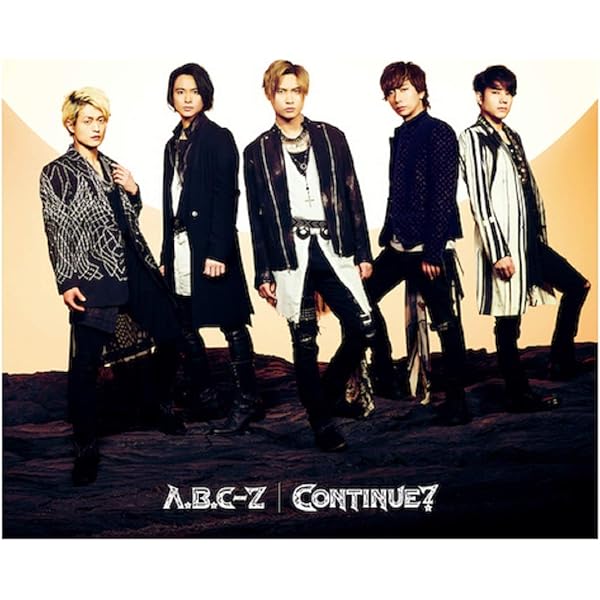 Amazon.co.jp: Moonlight walker（五関晃一ver