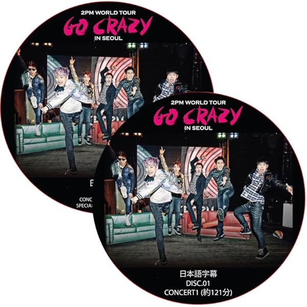 Amazon.co.jp: 2015 2PM Concert House Party In Seoul (2DVD + フォト