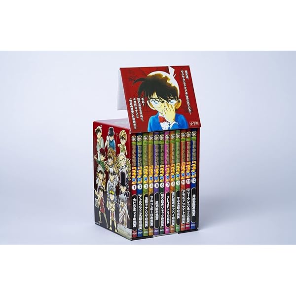 日本史探偵コナン・シーズン2 全6巻セット(化粧箱入り) | 小学館 |本