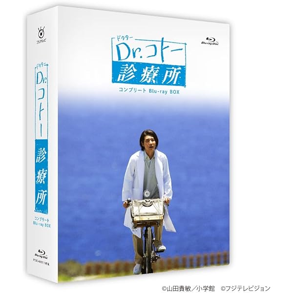 Amazon.co.jp: Dr.コトー診療所2004 全2巻セット [レンタル落ち] [DVD