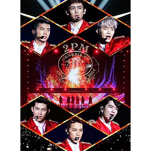 Amazon.co.jp: 2PM ARENA TOUR 2016 GALAXY OF 2PM(完全生産限定盤