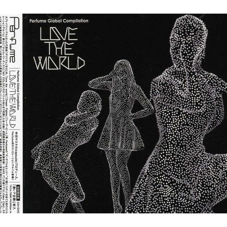 Amazon.co.jp: Perfume The Best 