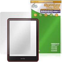 Amazon.co.jp: ミヤビックス Kindle Colorsoft/Kindle Paperwhite 第12
