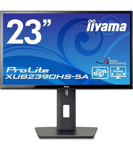Amazon.co.jp: iiyama モニター ディスプレイ 23.8インチ フルHD IPS