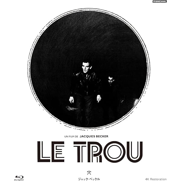 Amazon.co.jp: 殺人捜査線(スペシャル・プライス) [DVD] : イーライ