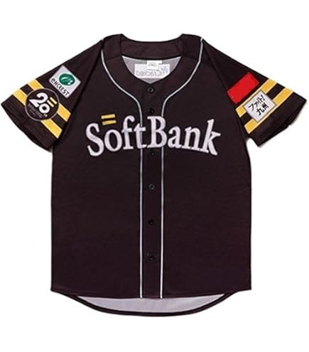 Amazon.co.jp: 智辯和歌山 試合用ユニフォーム SSK製 智弁 甲子園 智弁