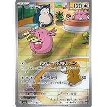 61ygNdLyAaL._AC_UL210_SR210,