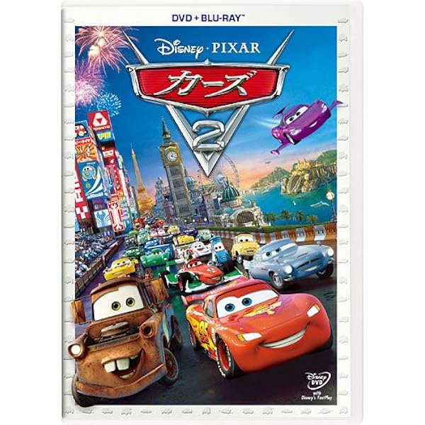 Amazon.co.jp: カーズ/クロスロード MovieNEX [ブルーレイ+DVD+