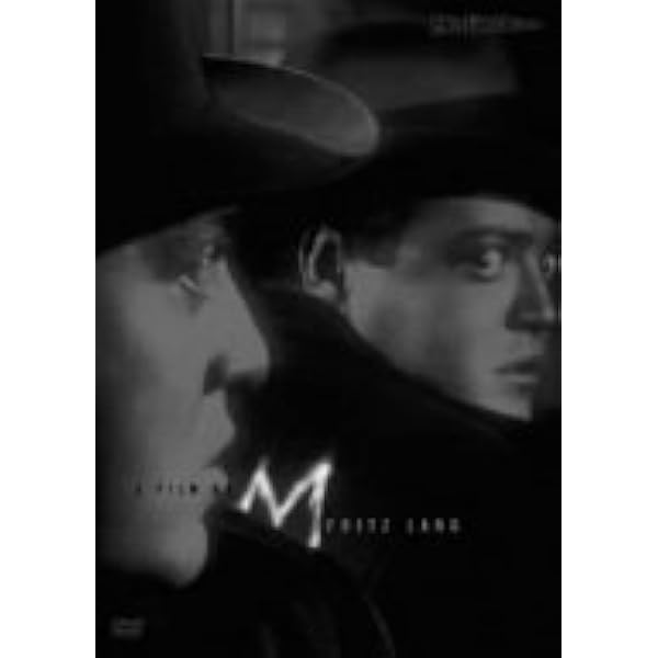 Amazon.co.jp: ニーベルンゲン (フリッツ・ラング コレクション