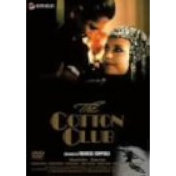 Amazon.co.jp: The Cotton Club (Encore) [Blu-ray] : Richard Gere