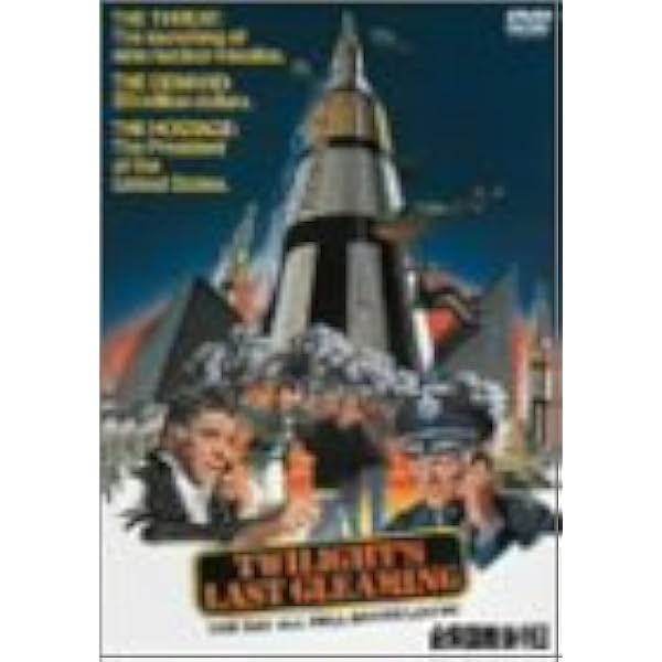 Amazon.co.jp: 傷だらけの挽歌 [DVD] : キム・ダービー, スコット