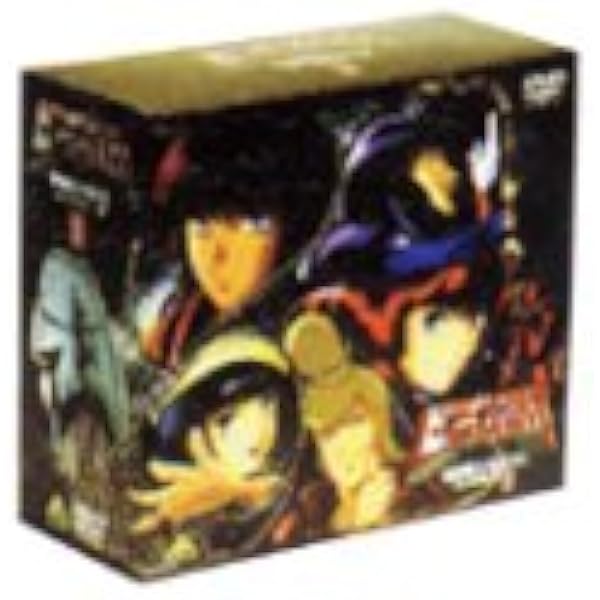 Amazon.co.jp: 重戦機エルガイム メモリアルボックスII [DVD] : 平松