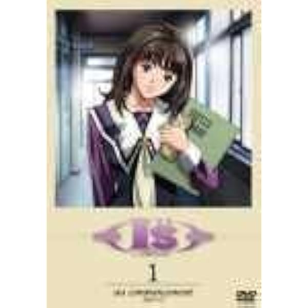 Amazon.co.jp: I''s Pure アイズピュア 全6巻セット [マーケット