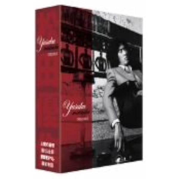 Amazon.co.jp: 17th memorial THE 優作 BOX（初回限定生産） [DVD