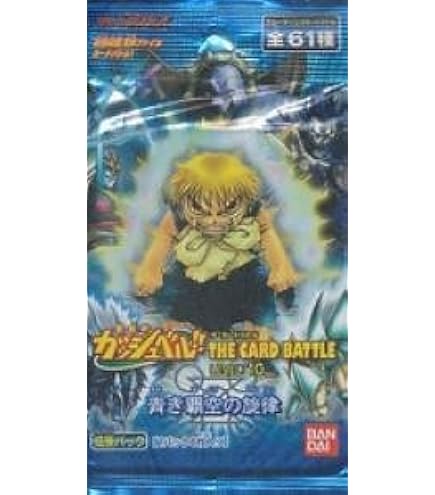 Amazon.co.jp: 金色のガッシュベル!!THE CARD BATTLE LEVEL5 【白銀の