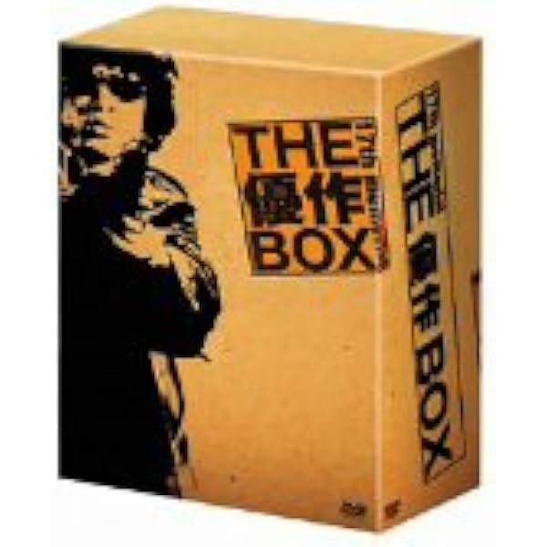 Amazon.co.jp: リスペクト優作 松田優作 DVD-BOX 2007【初回限定生産