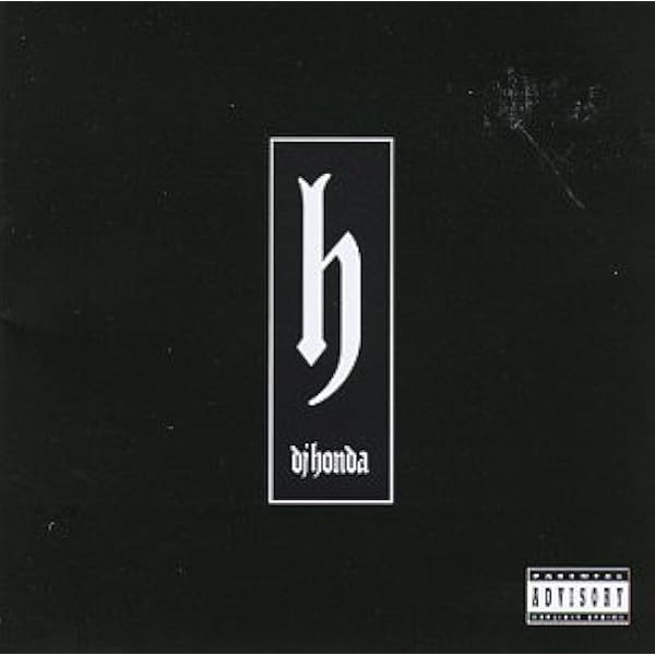 Amazon.co.jp: Jewel of the Nile: ミュージック