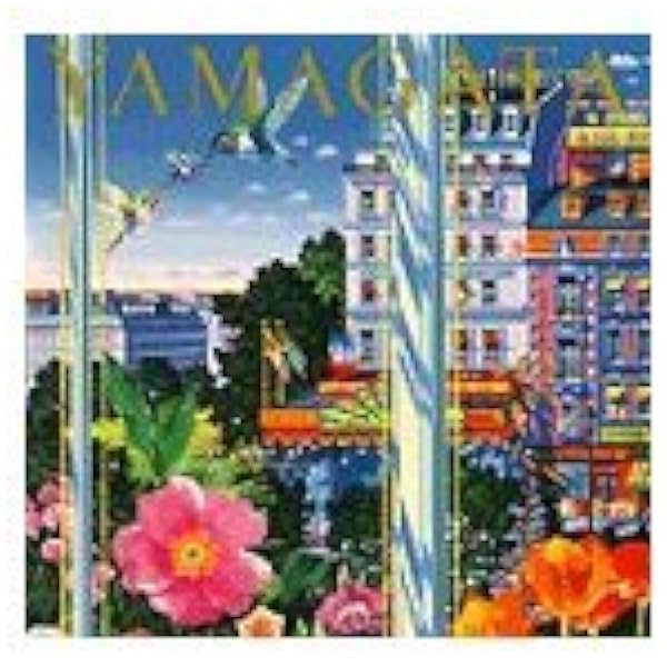 ヒロ・ヤマガタ全版画集 | 山形 博導 |本 | 通販 | Amazon