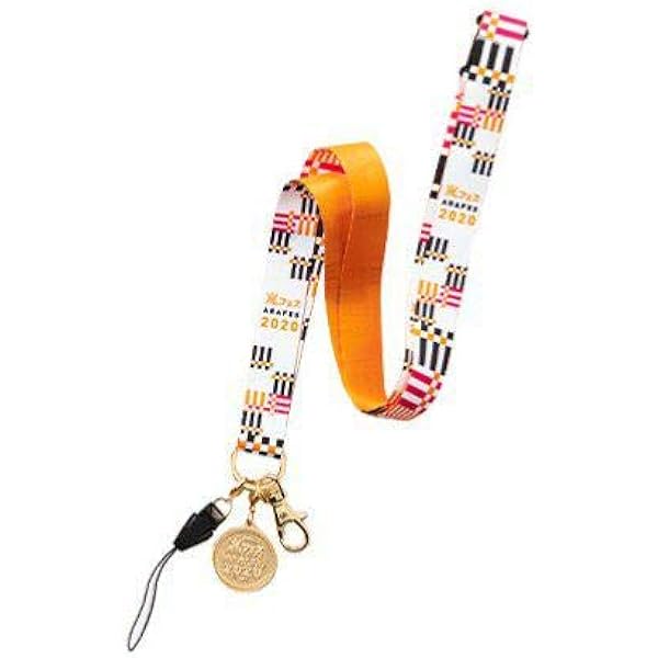 Amazon.co.jp: [Johnny & Associates] 嵐アラフェス2020 グッズ