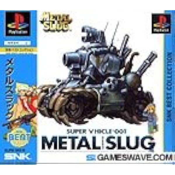 Amazon | メタルスラッグ | ゲームソフト