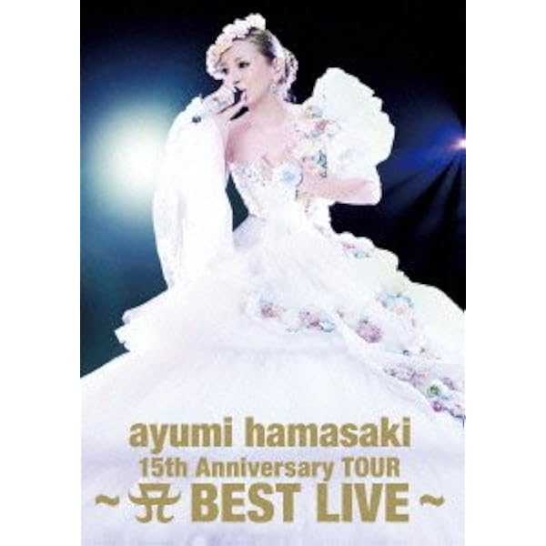 Amazon.co.jp: ayumi hamasaki COUNTDOWN LIVE 2014-2015 A(ロゴ