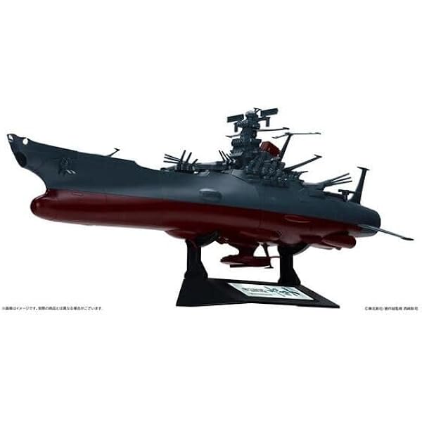 Amazon.co.jp: 宇宙戦艦ヤマト Master Edition CD-ROM : PCソフト