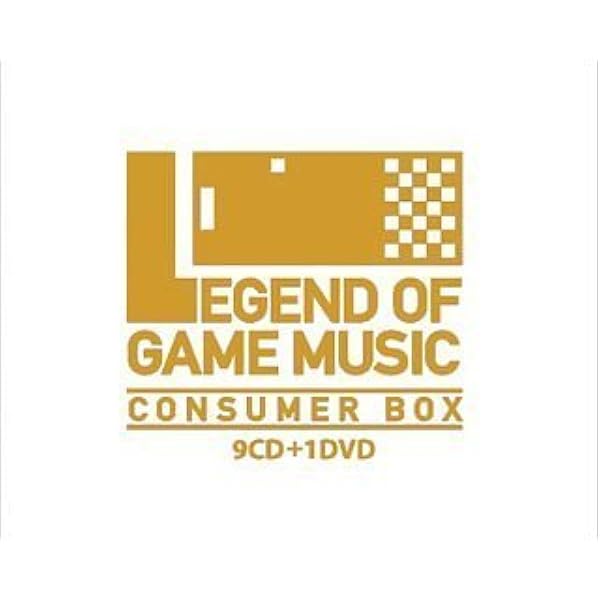 Amazon.co.jp: GAME SOUND LEGEND SERIES LEGEND OF GAME MUSIC 2