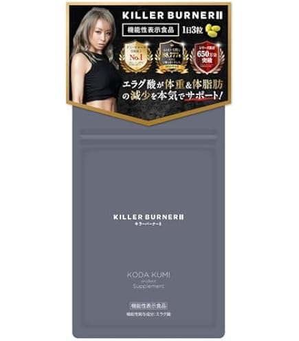 Amazon | moemus 【ダイエット サプリ】モエマス GABA ブラック