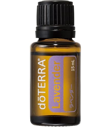Amazon | ドテラ doTERRA ハンド＆ボディーローション 3本セット