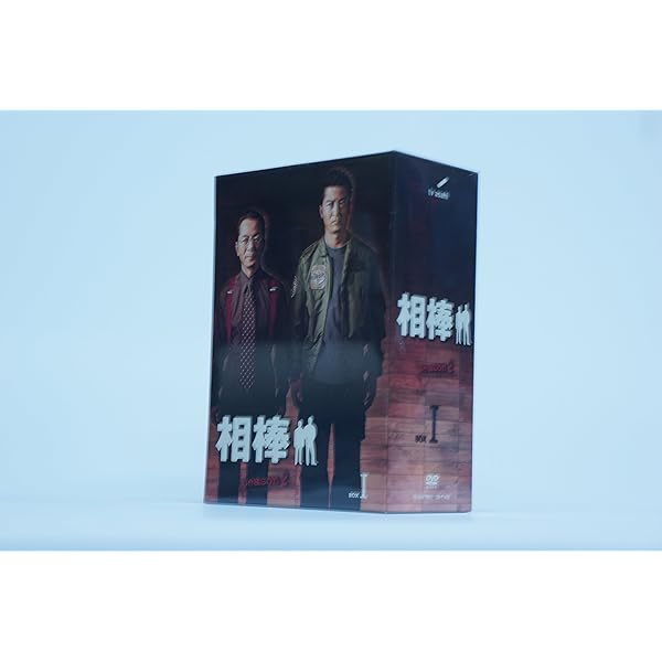 Amazon.co.jp: 相棒 season1 DVD-BOX : 水谷豊, 輿水泰弘, 櫻井武晴