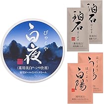 71+mKRclxQL._AC_UL210_SR210,