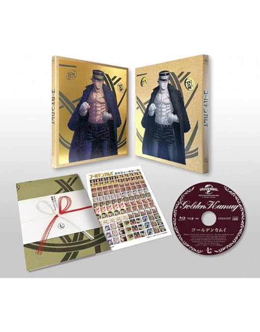 Amazon.co.jp: ゴールデンカムイ 第九巻(初回限定版) : 小林親弘, 白石