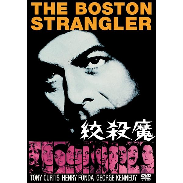 Amazon.co.jp: ラスト・ラン 殺しの一匹狼 [DVD] : ジョージ・C