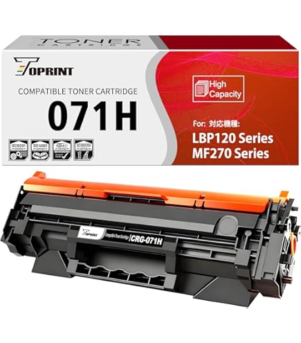 Amazon | キヤノン Canon 純正 トナーカートリッジ071H | キヤノン